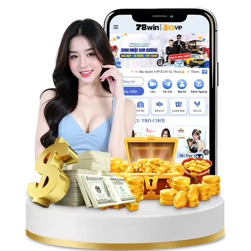 Hoàn trả hấp dẫn